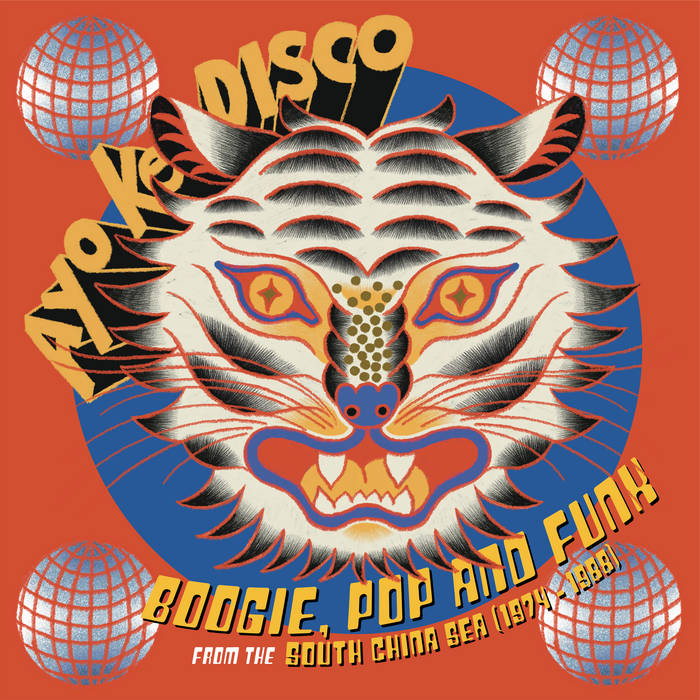 10000 VARIOUS ARTISTS - Ayo Ke Disco: Boogie, Pop & Funk from the South China Sea (1974​-​88) cover 