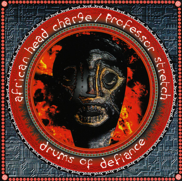 AFRICAN HEAD CHARGE - African Head Charge vs. Professor Stretch ‎: Drums Of Defiance cover 