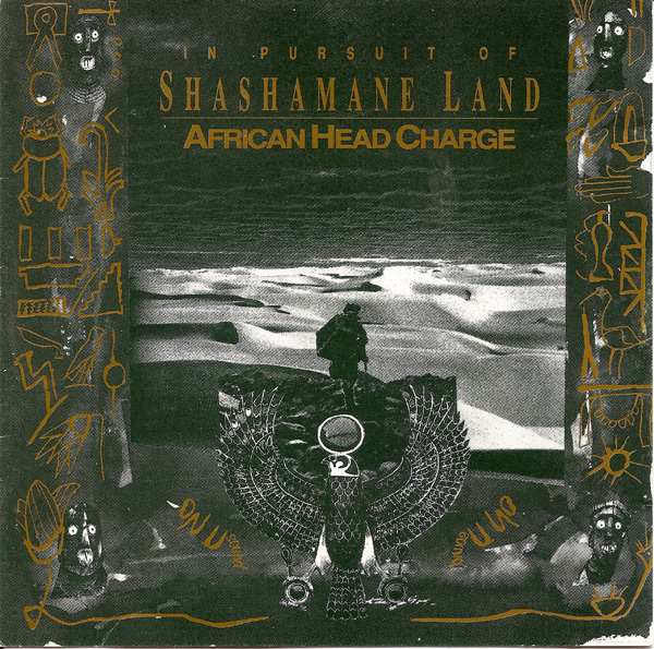 AFRICAN HEAD CHARGE - In Pursuit Of Shashamane Land cover 