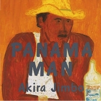 AKIRA JIMBO - Panama Man cover 