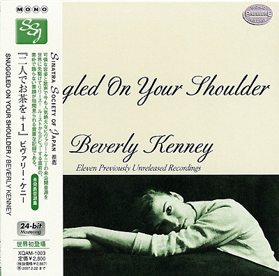 BEVERLY KENNEY - Snuggled on Your Shoulder cover 