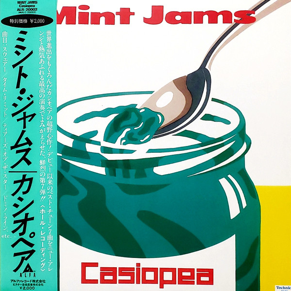 CASIOPEA - Mint Jams cover 