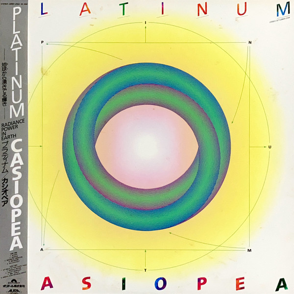 CASIOPEA - Platinum cover 