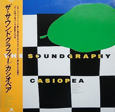 CASIOPEA - Soundgraphy cover 