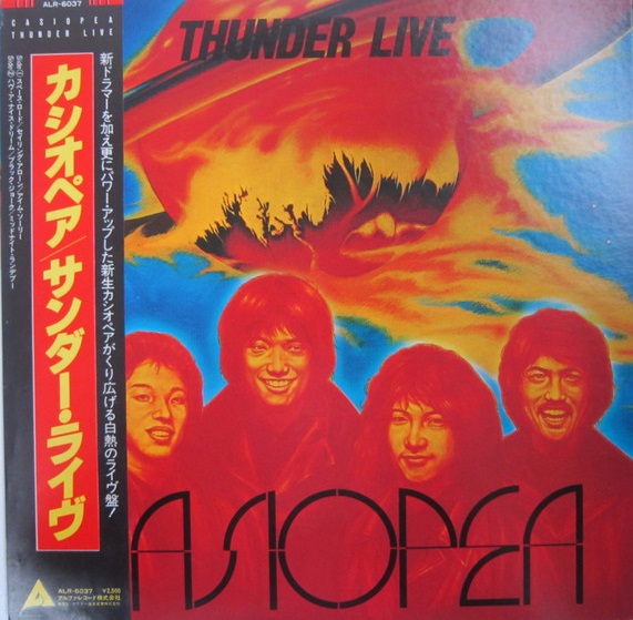 CASIOPEA - Thunder Live cover 