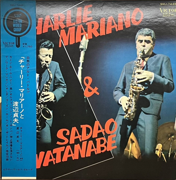 CHARLIE MARIANO - Charlie Mariano & Sadao Watanabe cover 