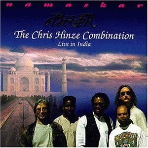 CHRIS HINZE - The Chris Hinze Combination : Namaskar cover 