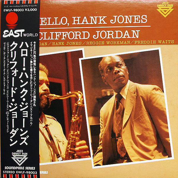 CLIFFORD JORDAN - Hello, Hank Jones cover 