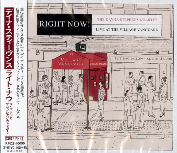 DAYNA STEPHENS - Right Now - Live At The Village Vanguard cover 