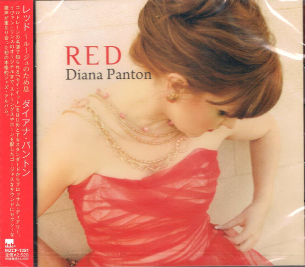 DIANA PANTON - Red cover 