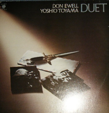 DON EWELL - Don Ewell, Yoshio Toyama : Duet (aka Duet: Dream a Little Dream of Me) cover 