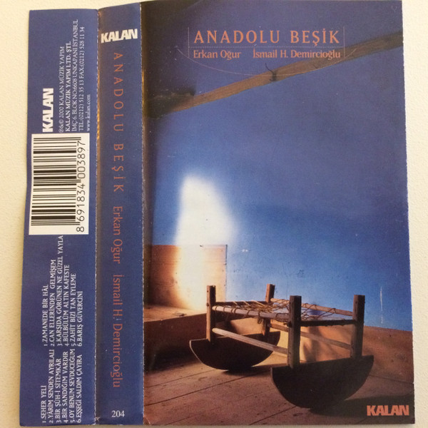 ERKAN OGUR - Erkan Oğur, İsmail Hakkı Demircioğlu : Anadolu Beşik cover 