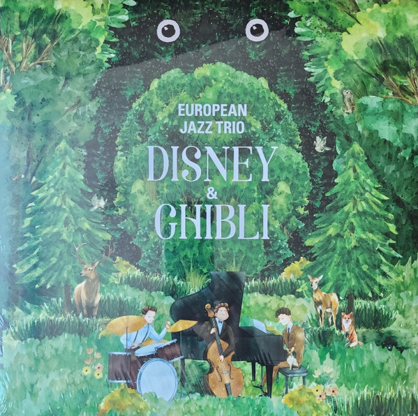 EUROPEAN JAZZ TRIO - Disney & Ghibli cover 