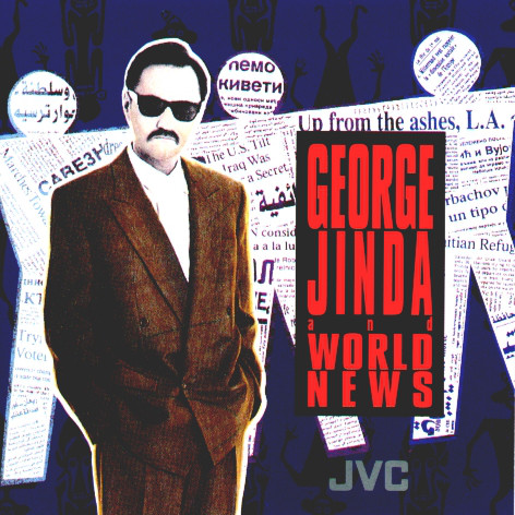 GEORGE JINDA - George Jinda And World News cover 