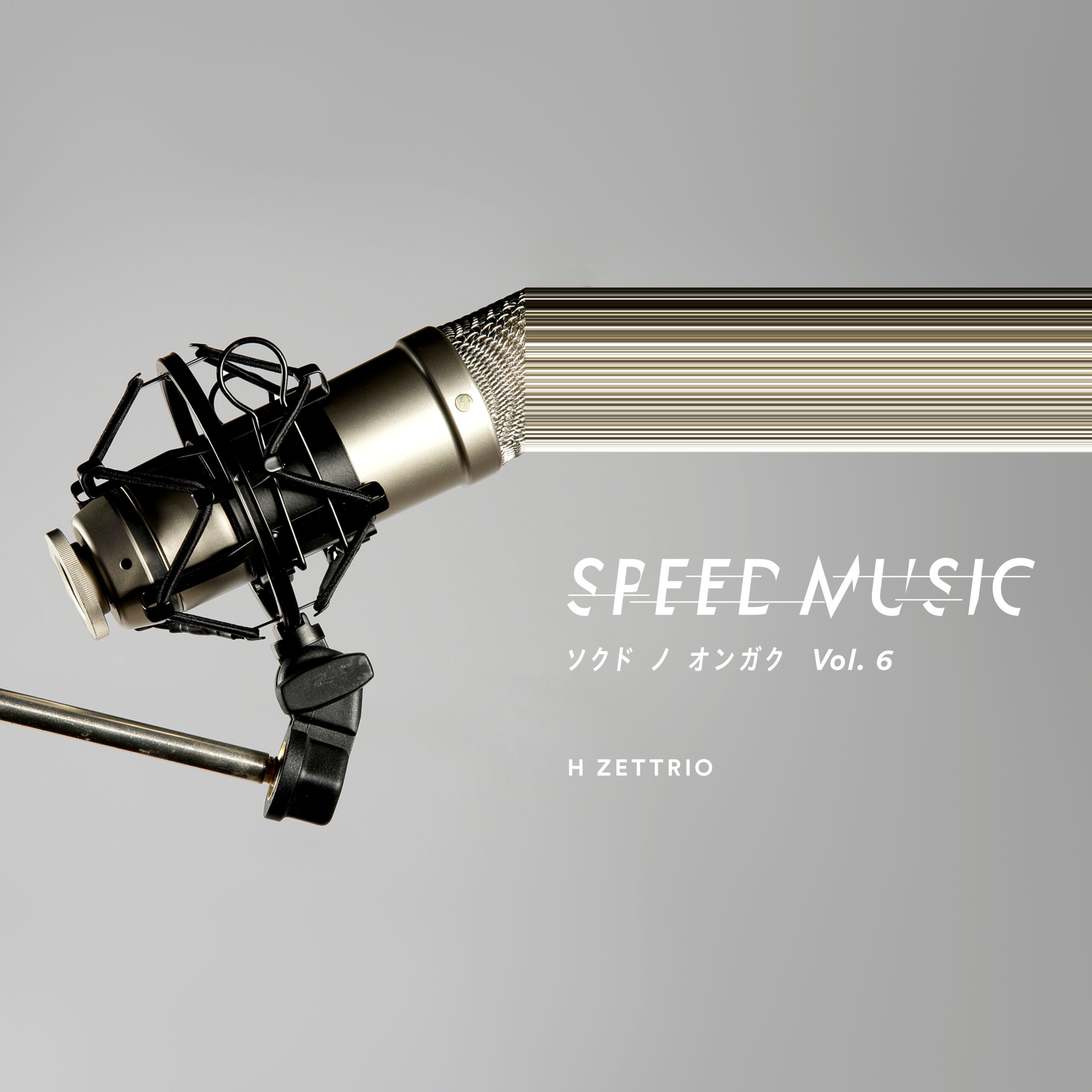 H ZETTRIO - Speed Music Vol. 6 cover 