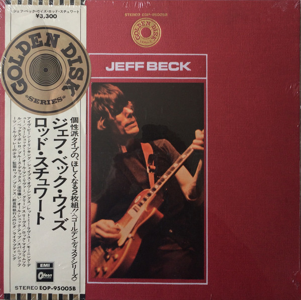 JEFF BECK - Jeff Beck Golden Disk cover 