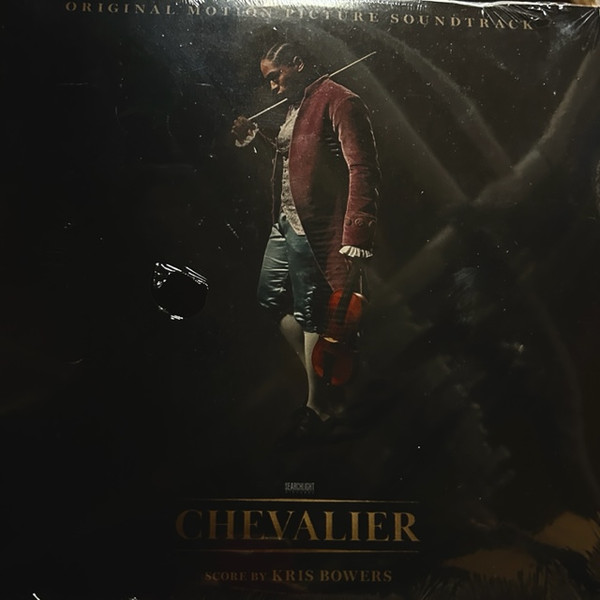 KRIS BOWERS - Chevalier (Original Motion Picture Soundtrack) cover 