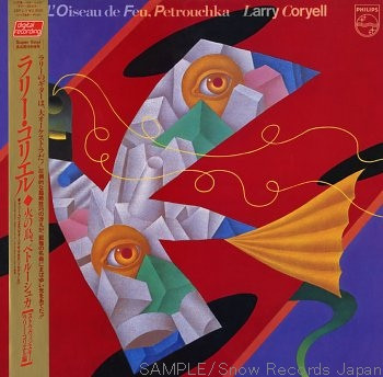 LARRY CORYELL - L'Oiseau De Feu, Petrouchka cover 