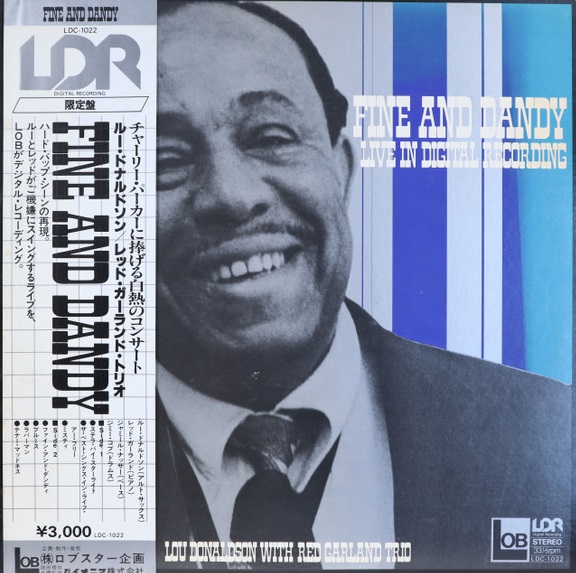 LOU DONALDSON - Lou Donaldson With The Red Garland Trio : Fine And Dandy Live In Digital Recording cover 