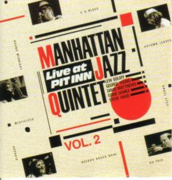 MANHATTAN JAZZ QUINTET / ORCHESTRA - Live At Pit Inn Vol.2 cover 