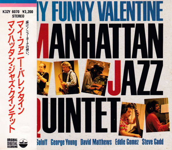 MANHATTAN JAZZ QUINTET / ORCHESTRA - My Funny Valentine cover 