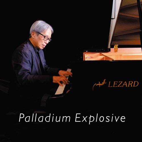 MASAHIKO SATOH 佐藤允彦 - Palladium Explosive cover 