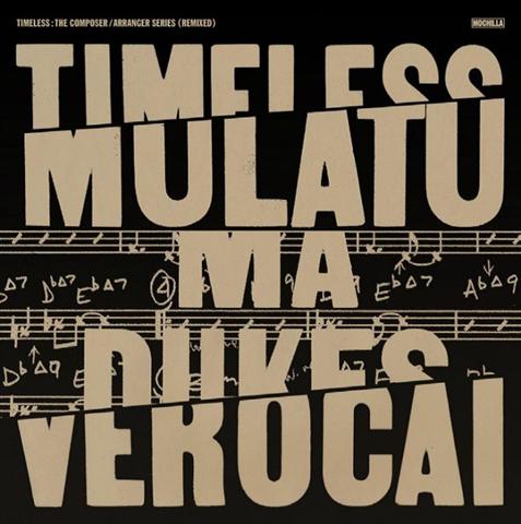 MULATU ASTATKE - Timeless: The Composer/Arranger Series (Remixed) cover 