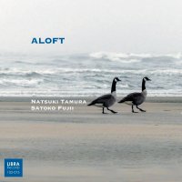 NATSUKI TAMURA / SATOKO FUJII - Aloft cover 