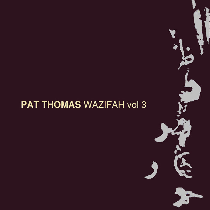 PAT THOMAS - WAZIFAH volume 3 cover 