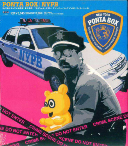 PONTA BOX - NYPB cover 