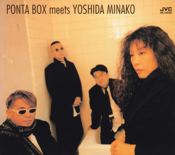 PONTA BOX - Ponta Box Meets Yoshida Minako cover 