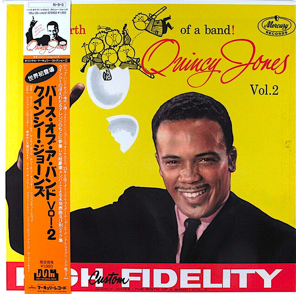 QUINCY JONES - The Birth of a Band Volume 2 cover 