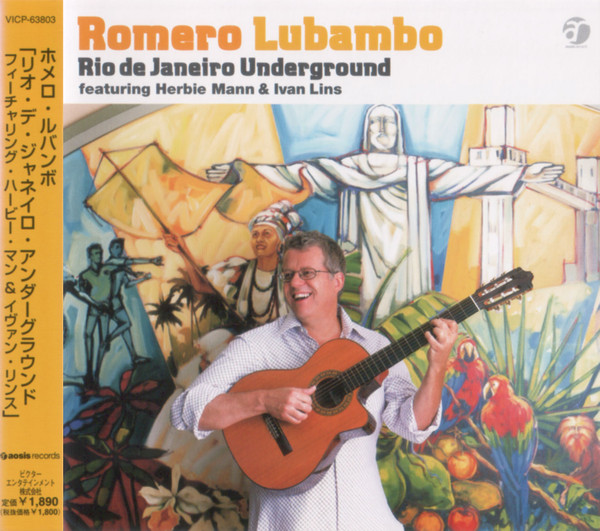 ROMERO LUBAMBO - Rio de Janeiro Underground cover 