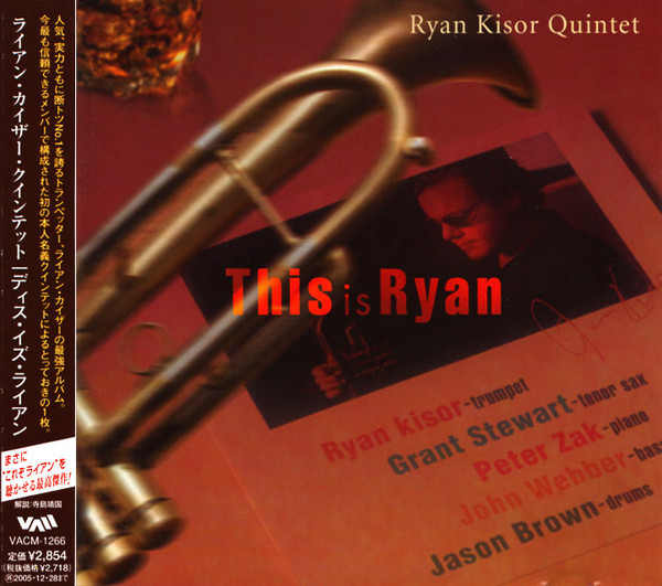 RYAN KISOR - This Is Ryan cover 