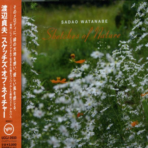 SADAO WATANABE - Sketches of Nature cover 