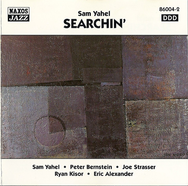 SAM YAHEL - Searchin' cover 