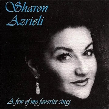 SHARON AZRIELI - A Few Of My Favourite Sings cover 