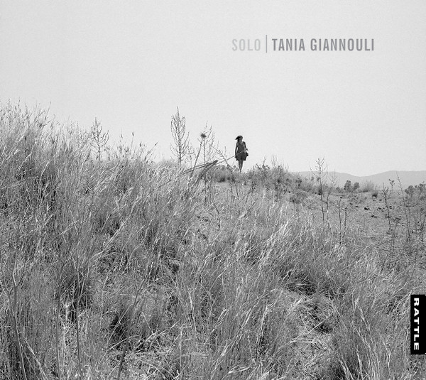 TANIA GIANNOULI - Solo cover 