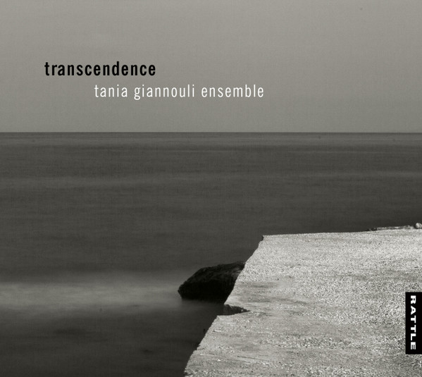 TANIA GIANNOULI - Tania Giannouli Ensemble : Transcendence cover 