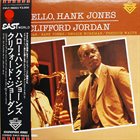 CLIFFORD JORDAN Hello, Hank Jones album cover