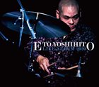 ETO YOSHIHITO Live Album 2020 album cover