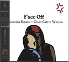 KAZUTOKI UMEZU 梅津和時 Face Off album cover