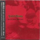 KAZUTOKI UMEZU 梅津和時 Umezu Kazutoki Kiki Band: Land Dizzy album cover