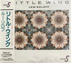 LEW SOLOFF Little Wing album cover