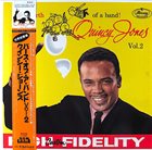 QUINCY JONES The Birth of a Band Volume 2 album cover