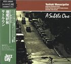 YOSHIAKI MASUO A Subtle One album cover